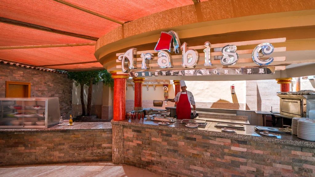 الفندق سى جل ريزورت - الغردقة